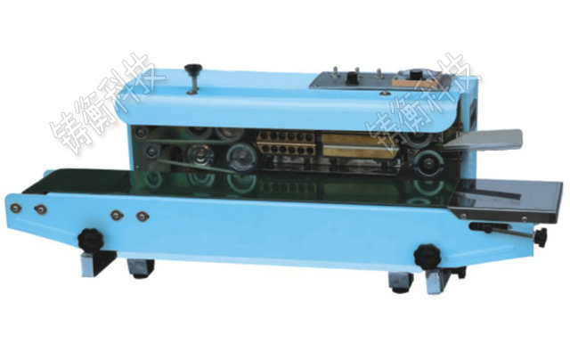 塑料薄膜連續(xù)封口機