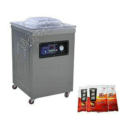 茶葉真空包裝機(jī)