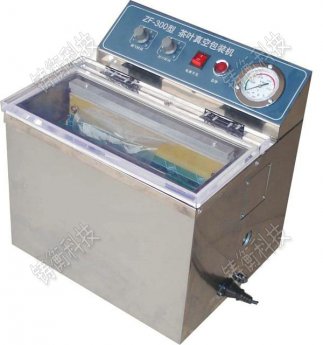 �ԄӲ��~��հ��b�C