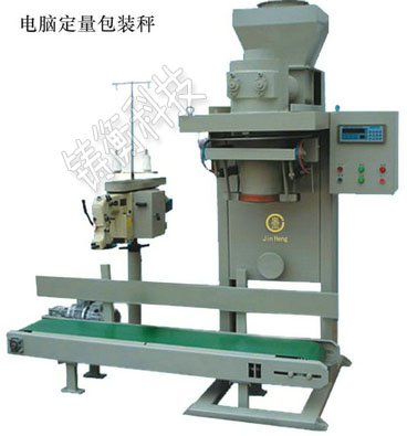 小型半自動(dòng)包裝機(jī)