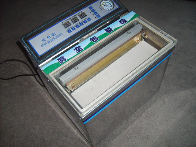 茶葉真空包裝機(jī)