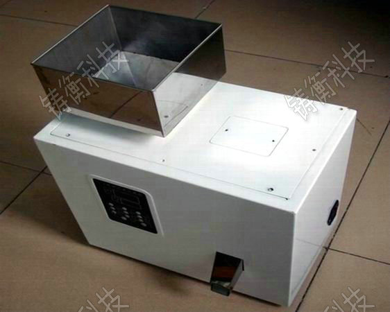 粉劑分裝機(jī)