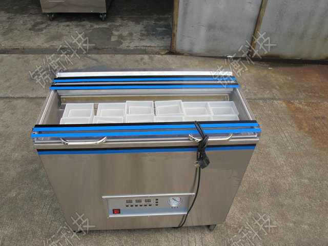 茶葉真空包裝機(jī)