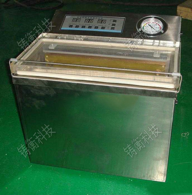 茶葉真空包裝機(jī)