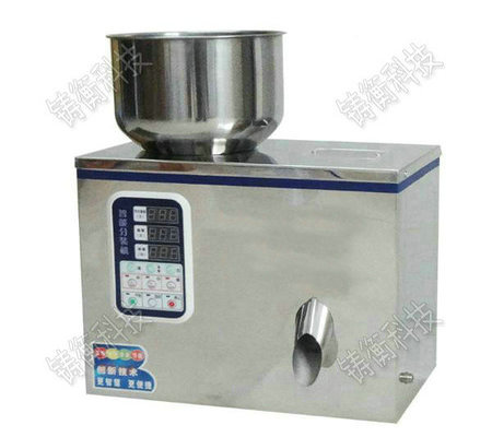 茶葉包裝機(jī)