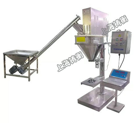 米糠小型包裝機(jī)