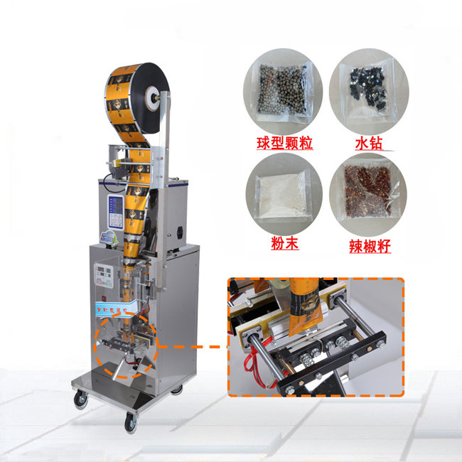 С��ȫ�ԄӰ��b�C(j��)