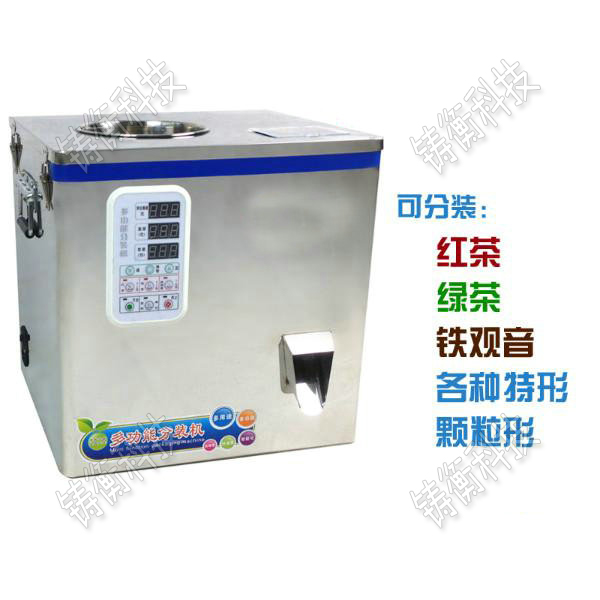 �w�����b�C(j��)