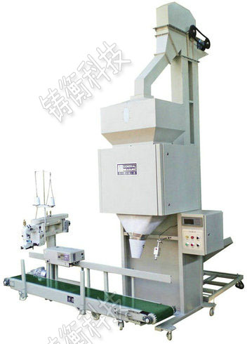 自動(dòng)定量秤